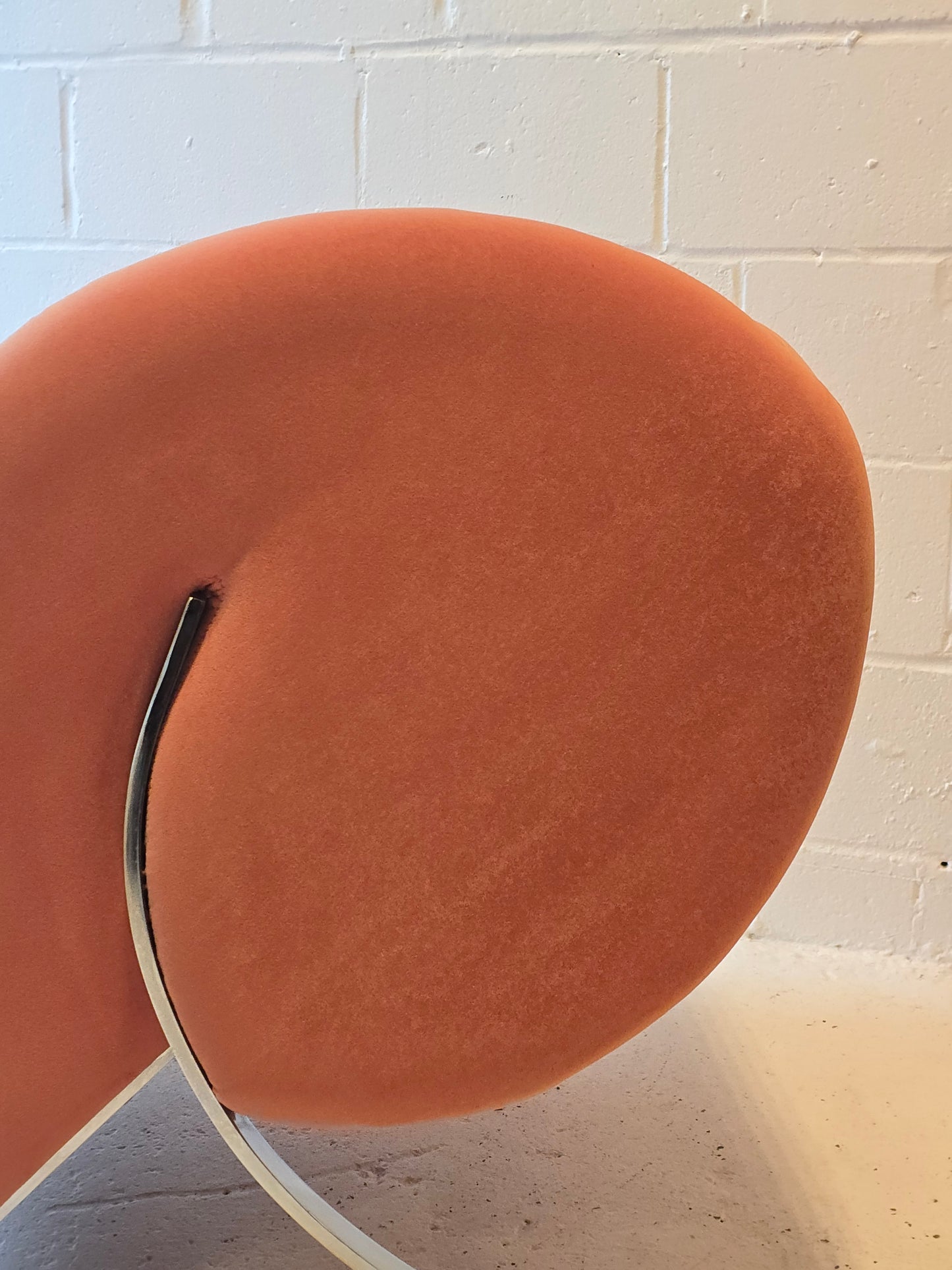 'Virgola' Lounge Chair by Yaacov Kaufman for Arflex