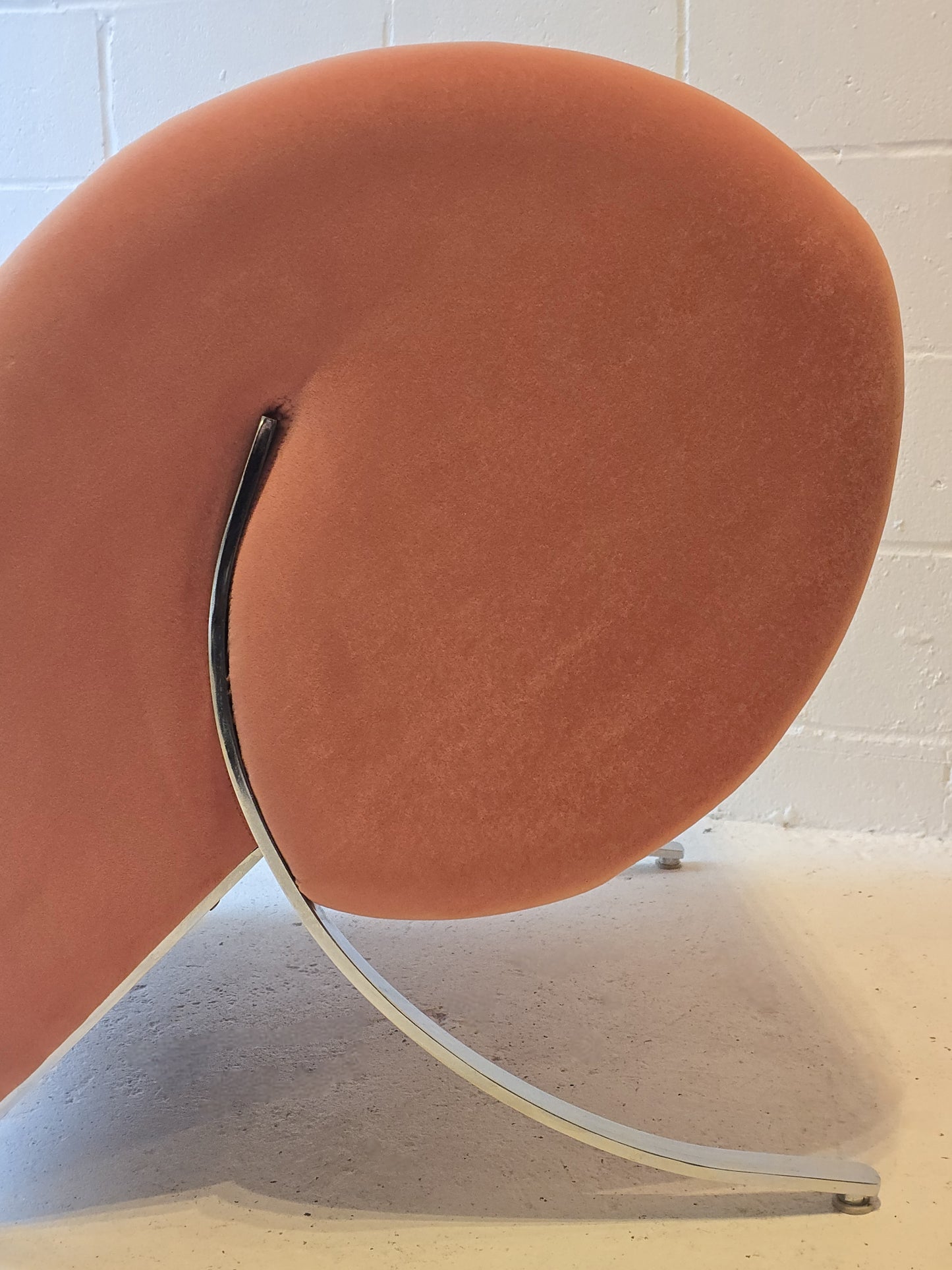 'Virgola' Lounge Chair by Yaacov Kaufman for Arflex
